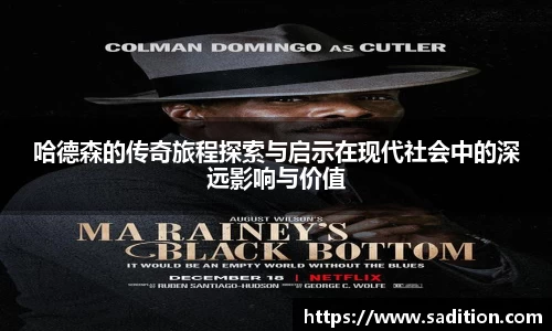 球速体育官方网站